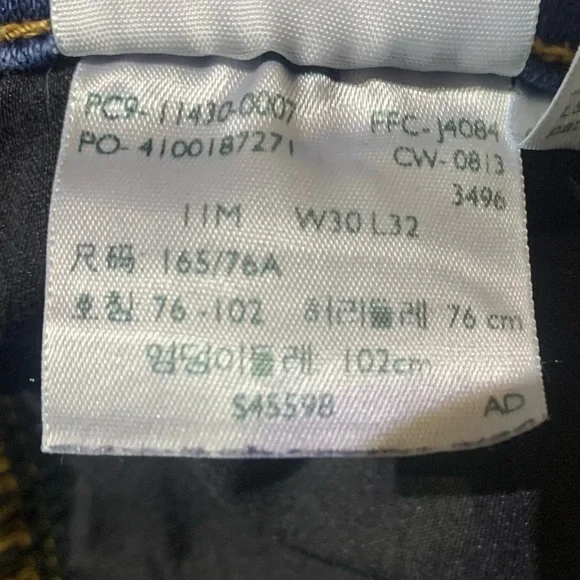 Levi’s 524 Blue Denim Too Super Low Boot Cut Jeans Womens Size 30 x 32 - Picture 9 of 11